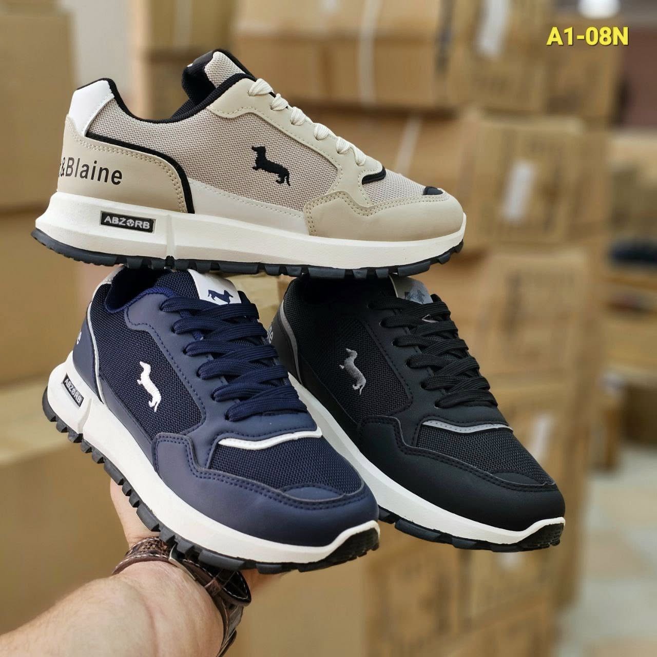 👟 Harmont & Blaine  لمسة فخامة في كل مشية